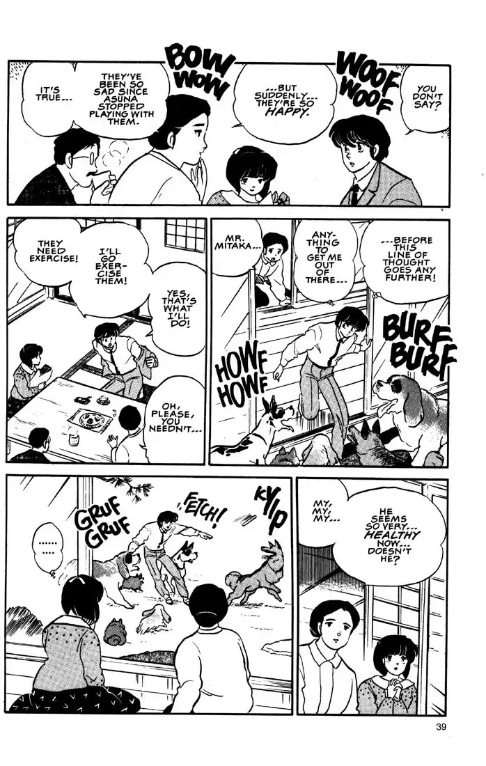 Maison Ikkoku Chapter 20 21